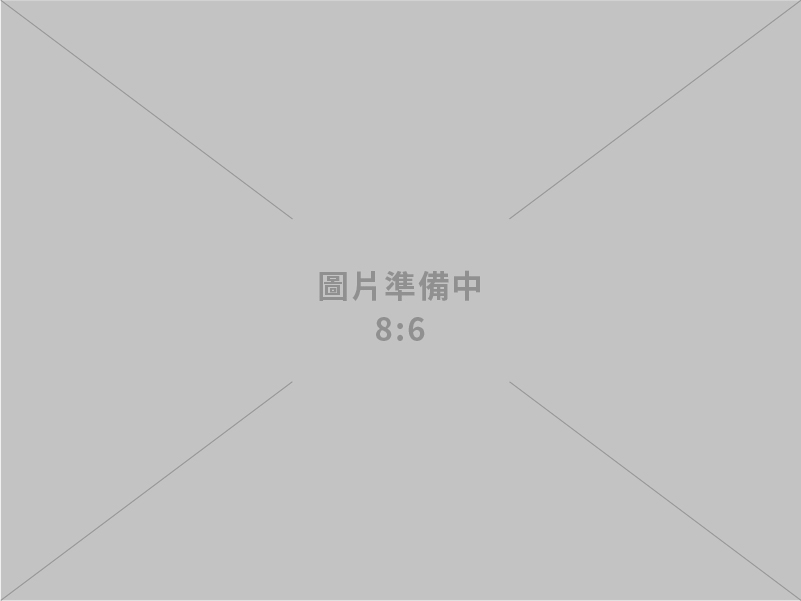 大東揚機械股份有限公司